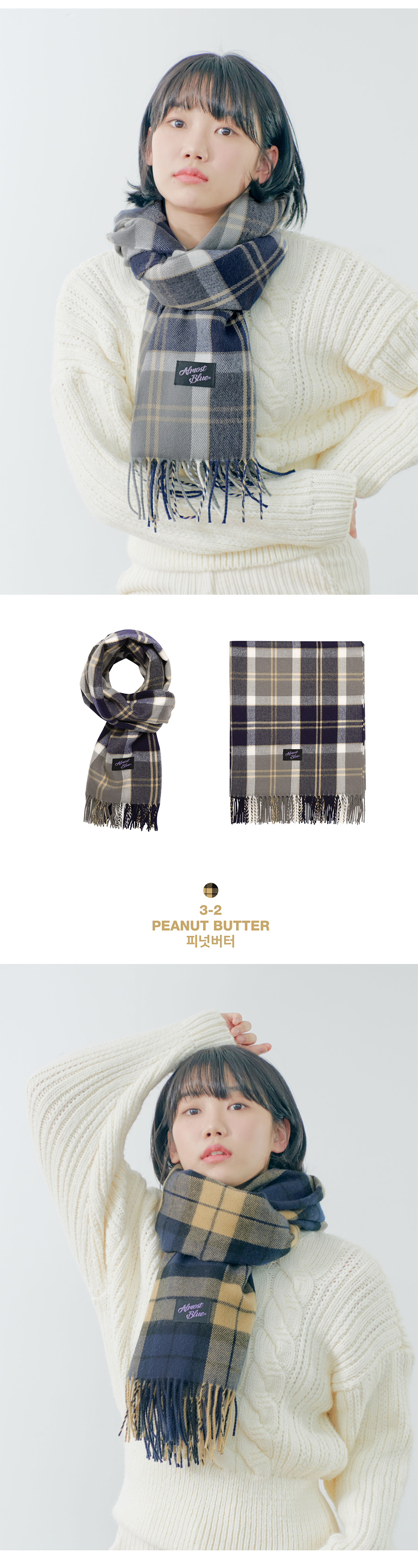 【Almost Blue】送料・関税込★Hug Check Muffler Almost Blue】送料・関税込☆Hug Check Muffler (Almost Blue